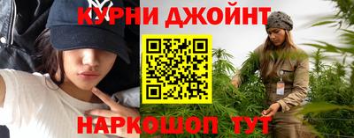 кокаин Волжский