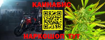 мдпв Волгодонск