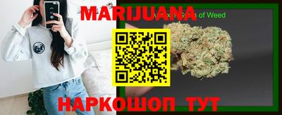 кокаин Волжский