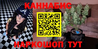 кокаин Волжский