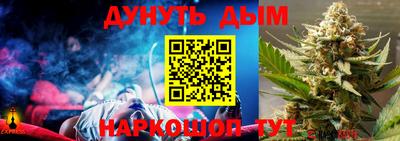 кокаин Волжский