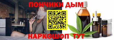 мдпв Волгодонск