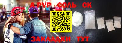 МДПВ Волжский