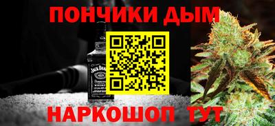 наркотики Волжск