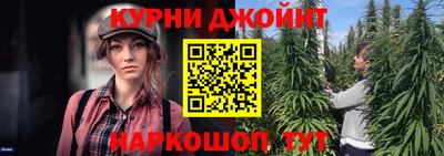 наркотики Волжск