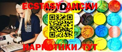 мдпв Волгодонск