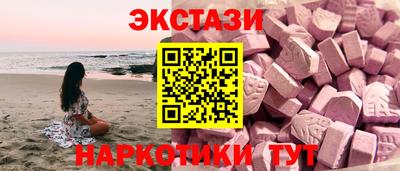 кокаин Волжский