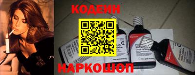 МДПВ Волжский