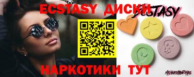 мдпв Волгодонск