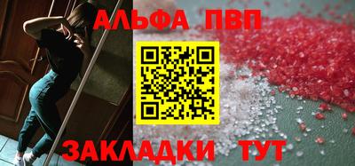 мдпв Волгодонск