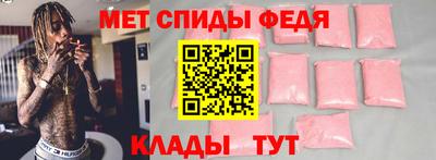 мдпв Волгодонск