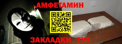 МДПВ Волжский