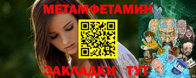 мдпв Волгодонск