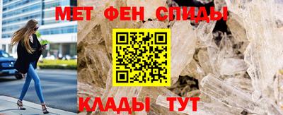 мдпв Волгодонск