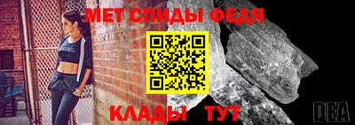 наркотики Волжск