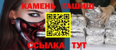 экстази Волгодонск