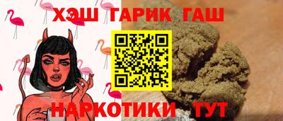 экстази Волгодонск