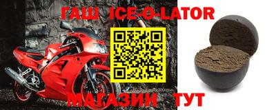 мдпв Волгодонск