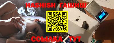 кокаин Волжский