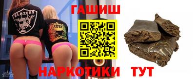 МДПВ Волжский