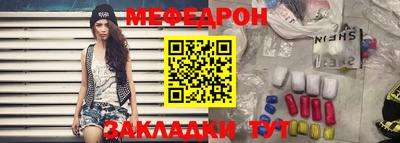 МДПВ Волжский