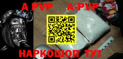 экстази Волгодонск