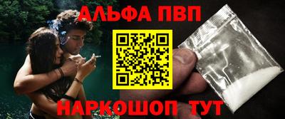 МДПВ Волжский