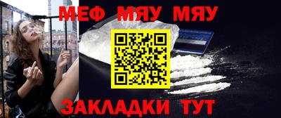 МДПВ Волжский