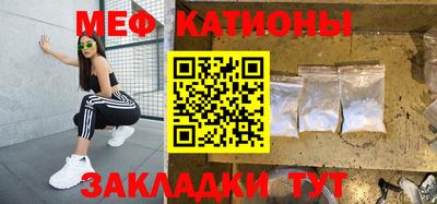 кокаин Волжский