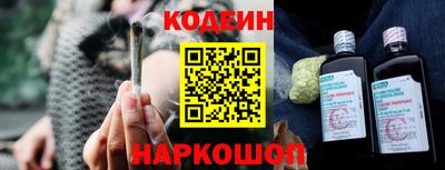 МДПВ Волжский