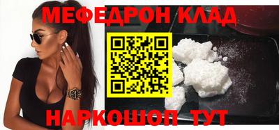 МДПВ Волжский