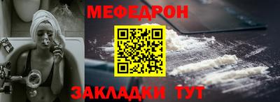 мдпв Волгодонск