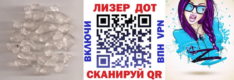 сайты даркнета какой сайт  Кострома  LSD-25 экстази кислота  OMG  