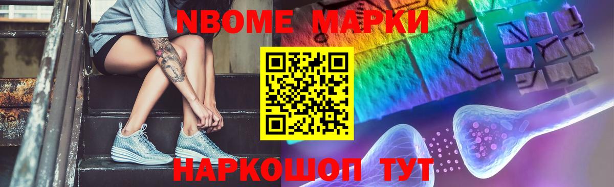 LSD-25 экстази ecstasy  Кострома 