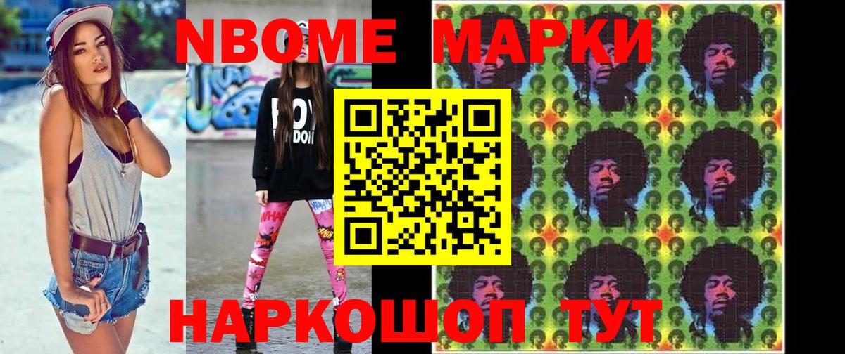 ЛСД экстази кислота  Лсд 25 экстази ecstasy  Вход с VPN  Кострома 