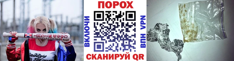 Метамфетамин Декстрометамфетамин 99.9%  Кострома 