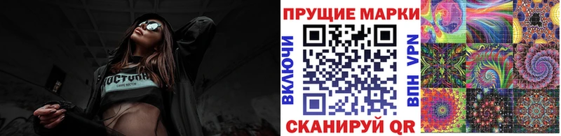 кракен как войти  Кострома  Наркотические марки 1500мкг 
